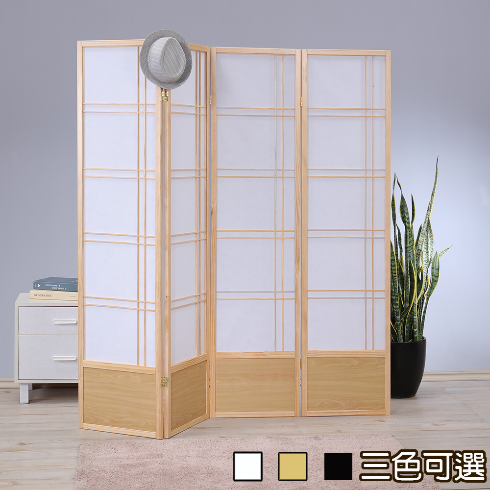 高級屏風金物　屏風　表装　表具　表具師　掛軸 Screen 100 芬蘭松木屏風| 北歐櫥窗NORDIC
