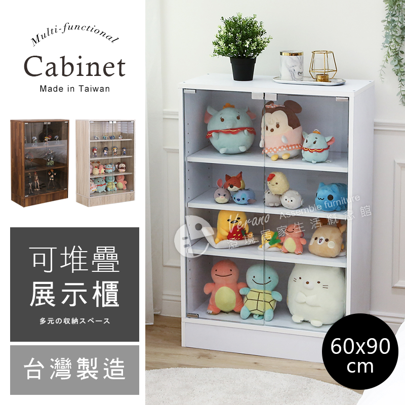 中央香台　置物台 中古小型電動階段台車 M1080ELS-4660S/Z-01017-6/測定/包装/物流