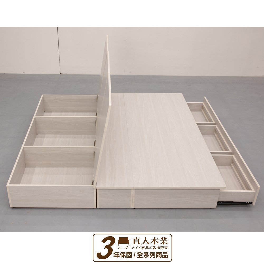 直人木業 極簡風白榆木6尺雙人加大三抽三格收納床底(不包含床頭)