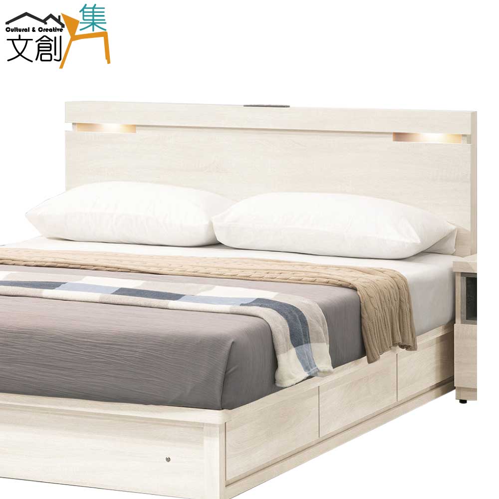 文創集 艾絲莉6尺夜燈雙人加大床頭片(不含床底不含床墊)