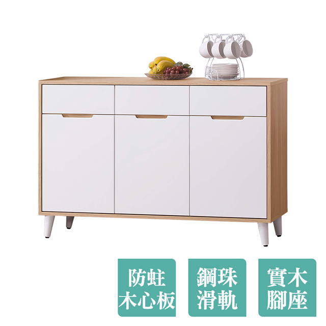 Boden -伊甸4尺北歐風收納餐櫃/碗盤置物櫃/電器櫃(下座)