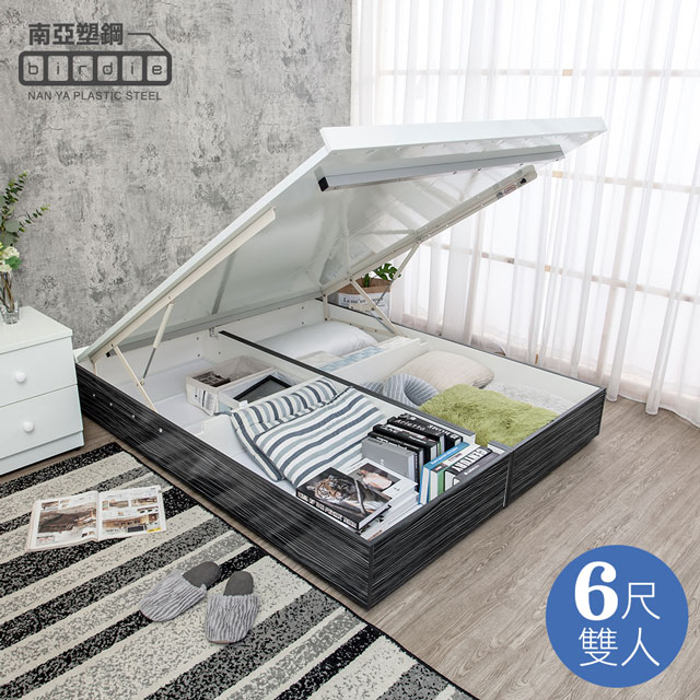 Birdie 南亞塑鋼-6尺雙人加大尾掀收納塑鋼床底(不含床頭片及床墊)(鐵刀木色)