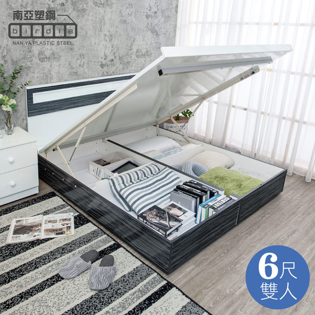 Birdie 南亞塑鋼-6尺雙人加大尾掀收納型塑鋼床組(床頭片+後掀床底)(不含床墊)(鐵刀木色)