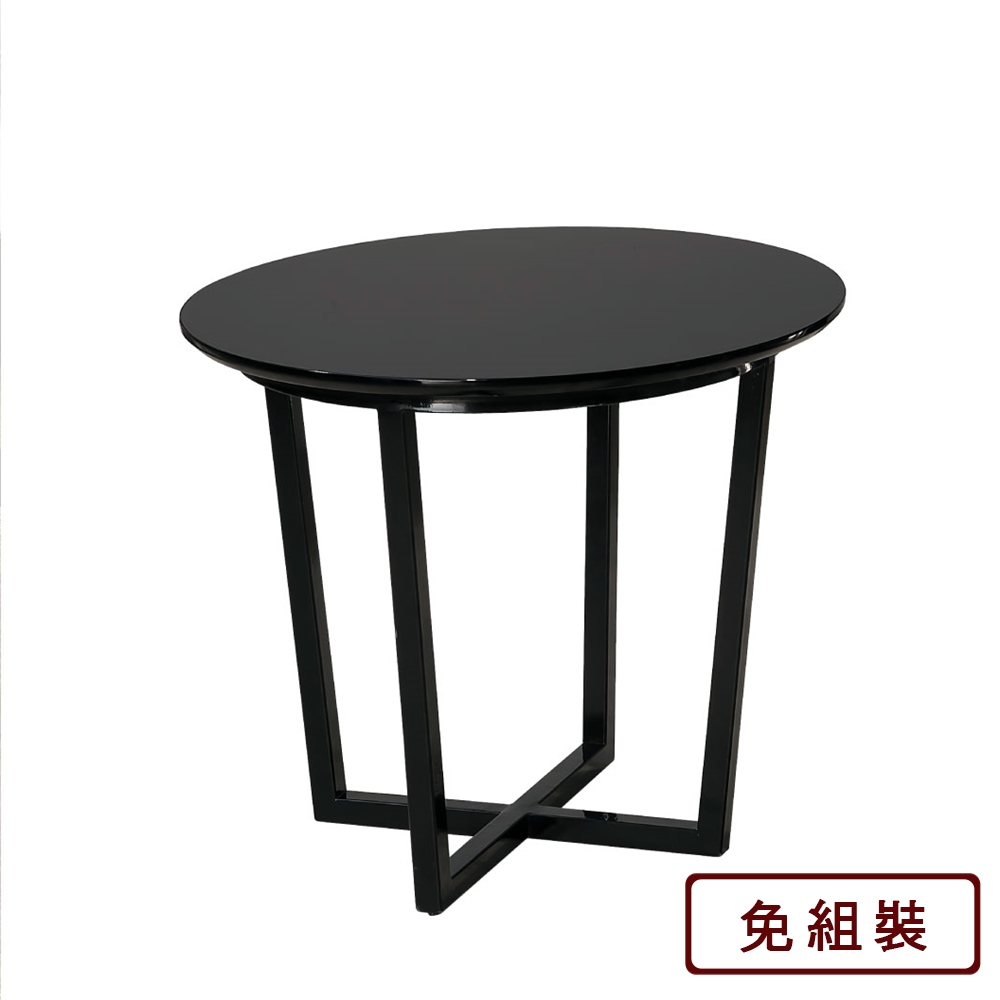AS 雅司 -艾德黑色小茶几-60*60*55cm