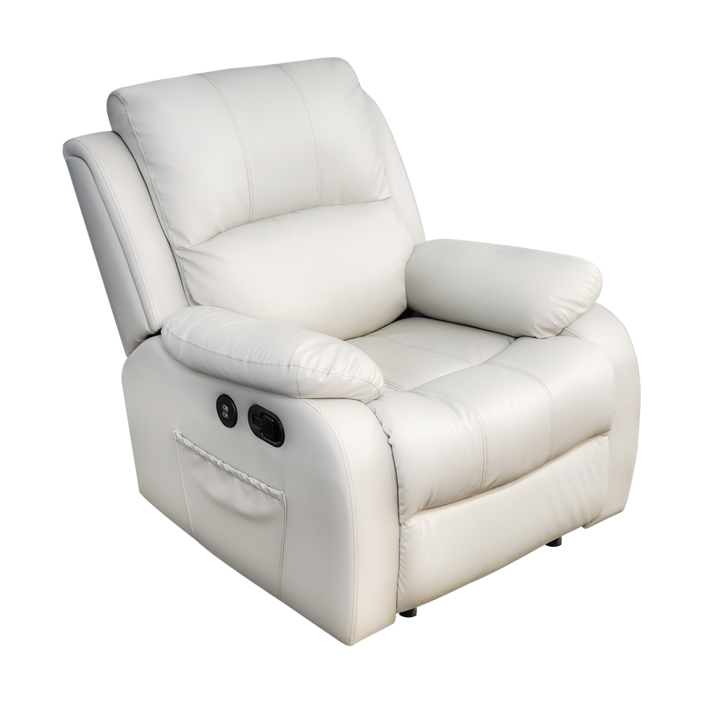 IHouse 愛屋家具 辛普森 單人沙發/懶人躺椅/休閒椅(附USB孔)-