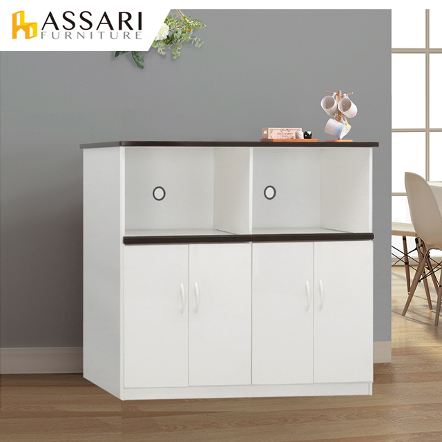 ASSARI -防潮防蛀塑鋼緩衝二拖盤電器櫃(寬129x深43x高112cm)