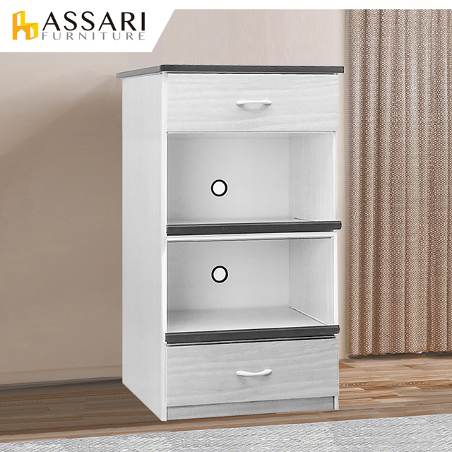 ASSARI -防潮防蛀塑鋼緩衝二拖盤電器櫃(寬66x深43x高124cm)