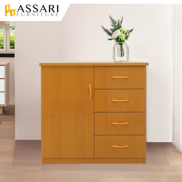 ASSARI -防潮防蛀塑鋼緩衝一門四抽碗盤櫃(寬84x深43x81cm)