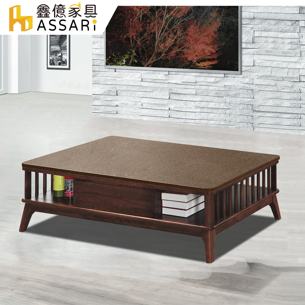 ASSARI -諾爾天然岩燒石面4.3尺大茶几(寬140x深80x高40cm)