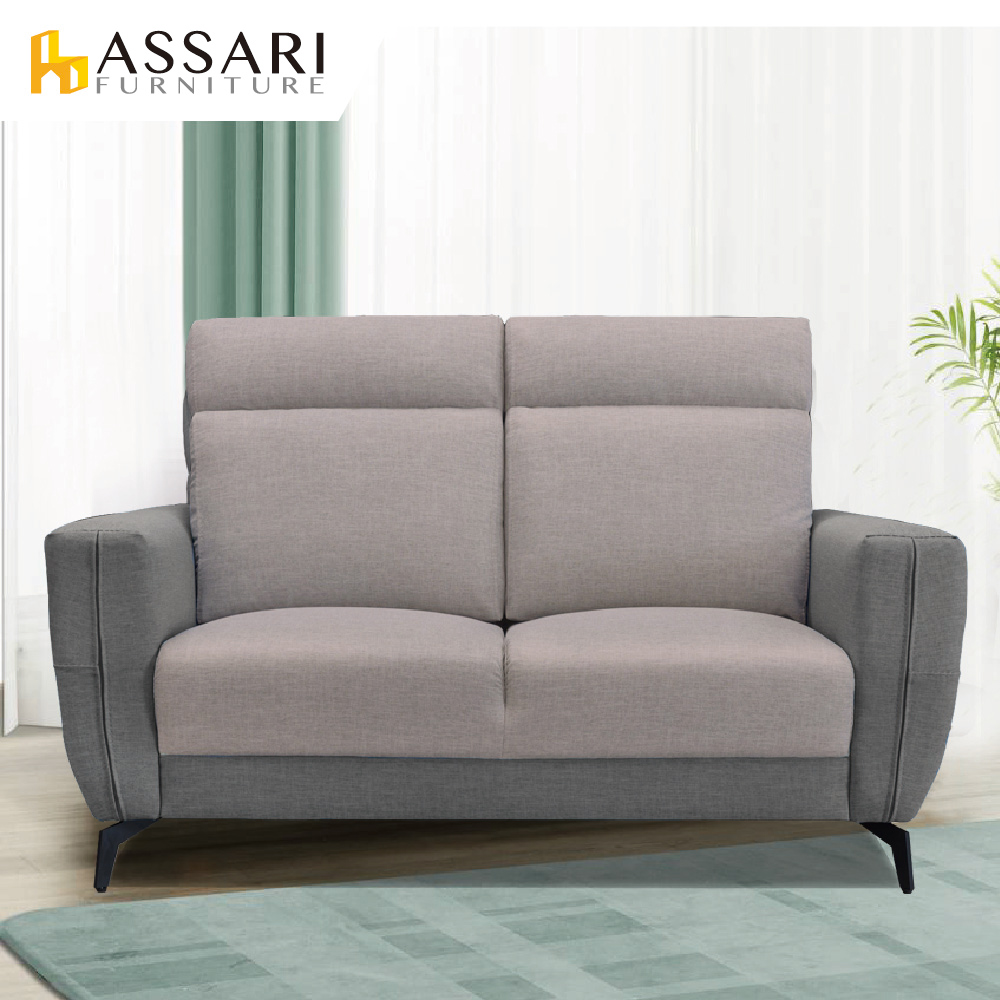 ASSARI -麥拉倫舒適靠背雙人座貓抓皮沙發