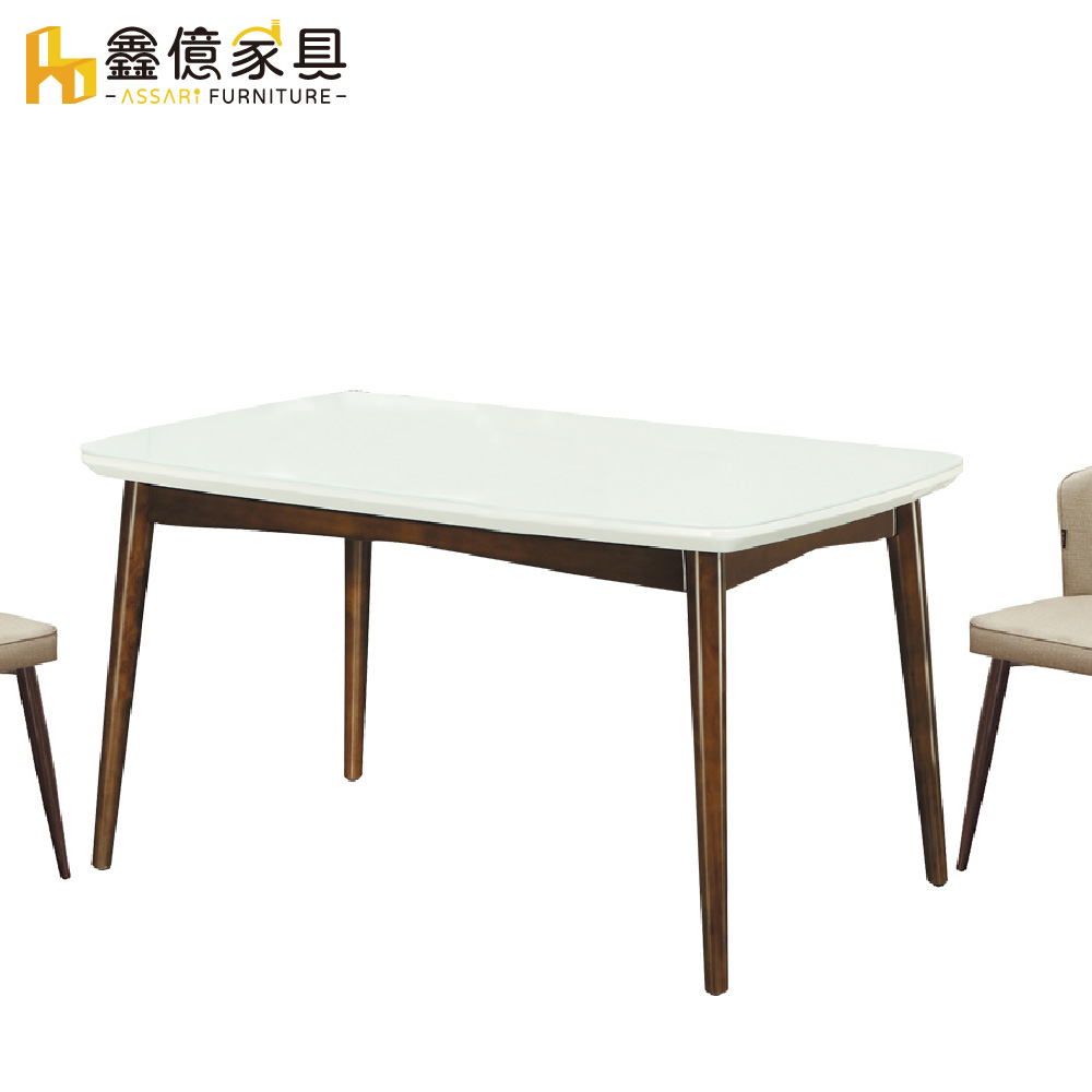 ASSARI -亞拉姆餐桌(寬140x深80x高76cm)