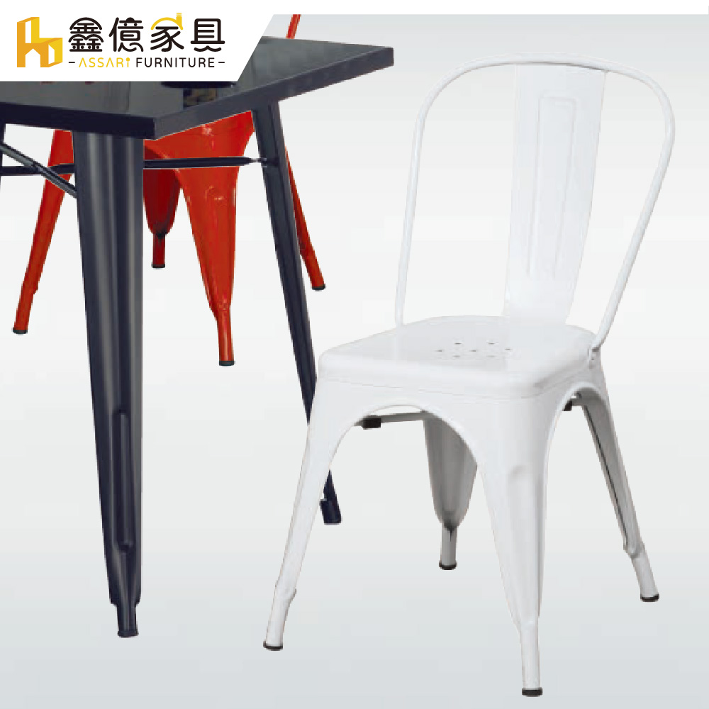 ASSARI -賽爾特休閒椅(座寬36x深37x高85cm)