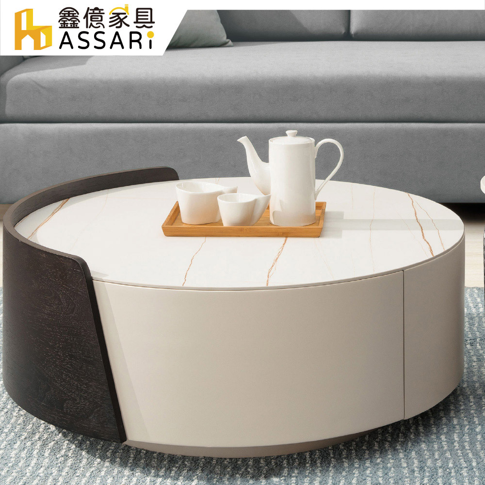 ASSARI -法妮達岩板大茶几(寬82x深80x高35cm)