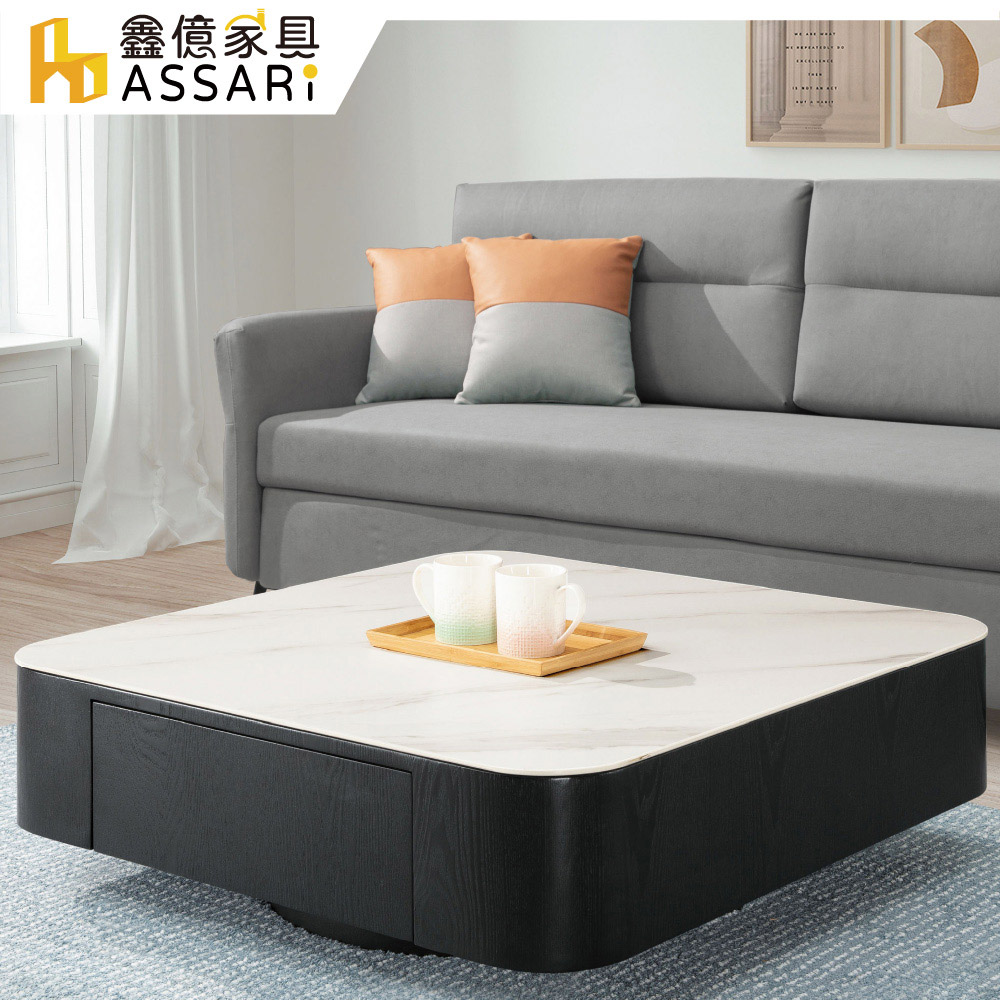 ASSARI -布爾文岩板大茶几(寬90x深90x高30cm)