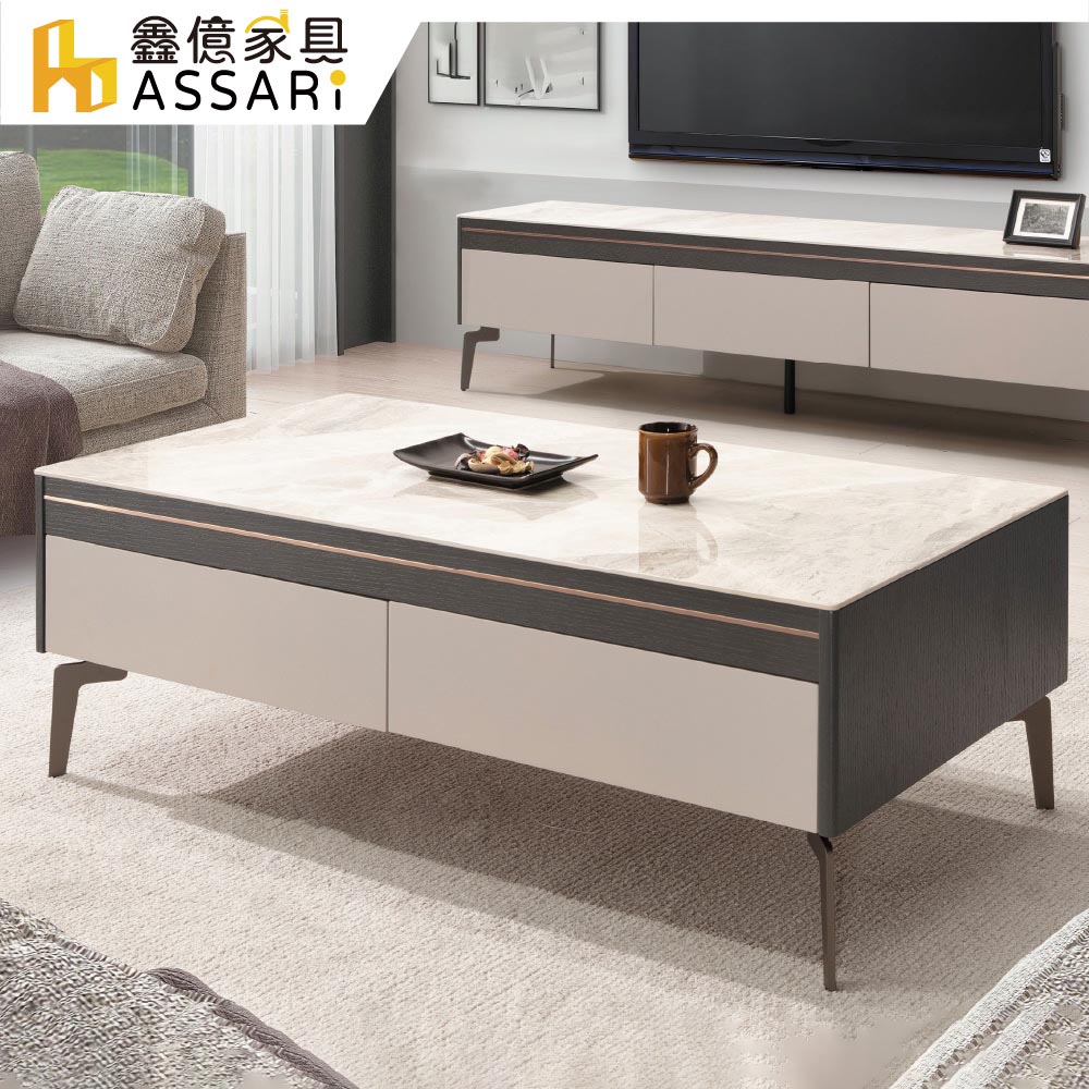 ASSARI -史都華岩板大茶几(寬120x深60x高42cm)