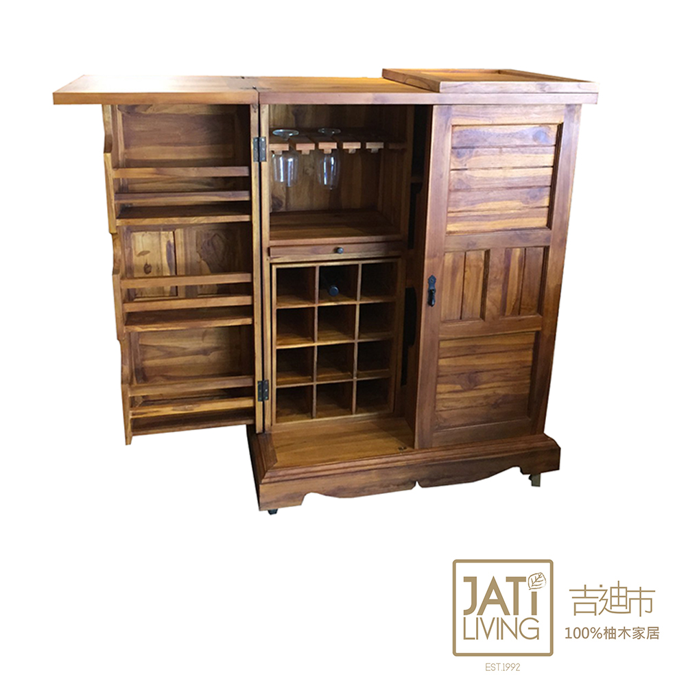 吉迪市柚木家具 【吉迪市100%全柚木家具】柚木隱藏式吧台 置物櫃 收納櫃 紅酒櫃 調酒吧 HY121
