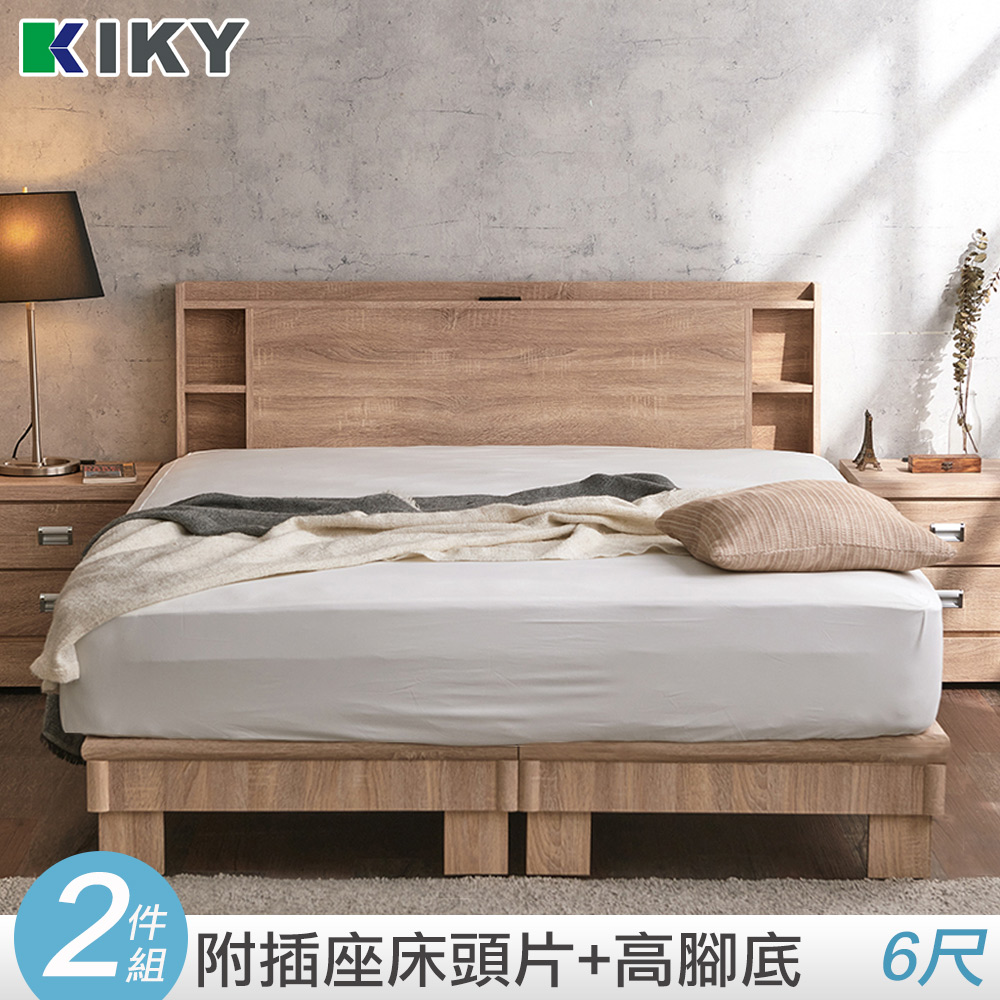 KIKY 紫薇可充電二件床組 雙人加大6尺(床頭片+高腳六分床底)