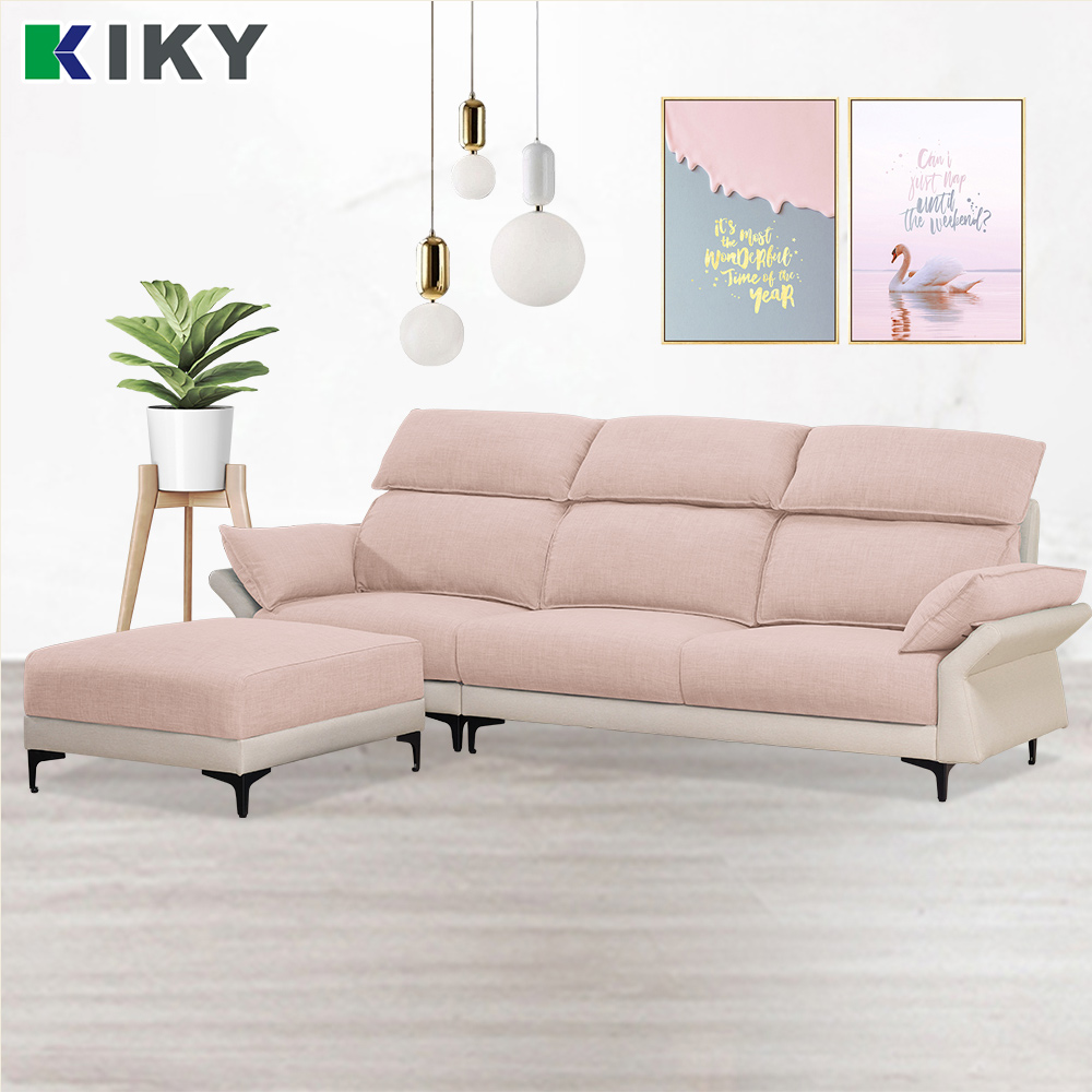 KIKY 戴安彈簧貓抓皮L型沙發組(3人座+方塊腳椅)
