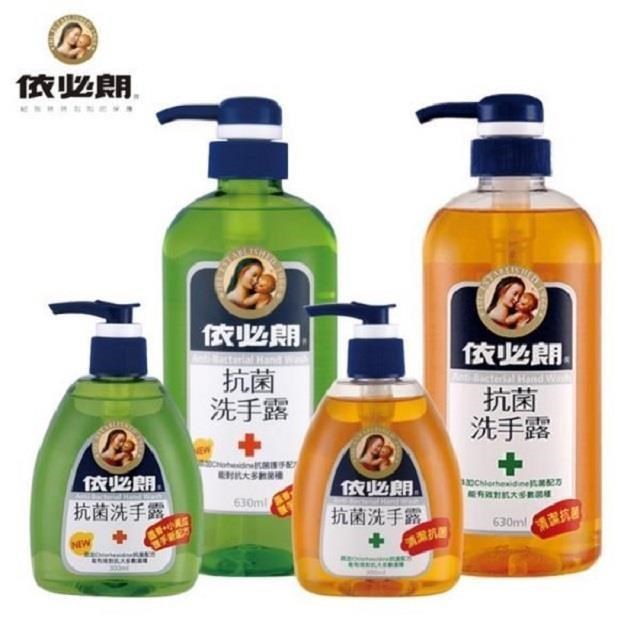 ibl 依必朗 抗菌洗手露300ml+630ml 組合 一組6入