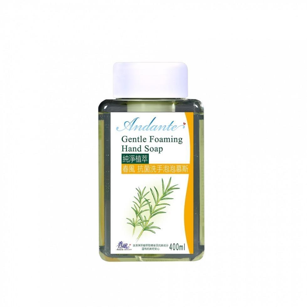 SILLACE 春風 抗菌洗手泡泡慕斯-補充瓶(400ml/12瓶/箱)_購買前請先至下方確認配送區域