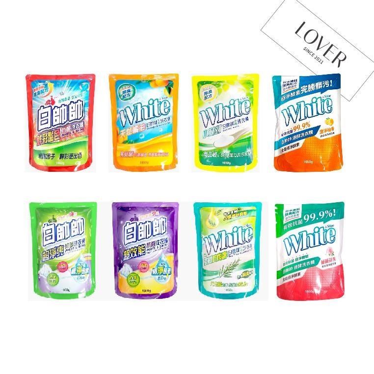 白帥帥 抗菌洗衣精補充包1650g系列 一組12入