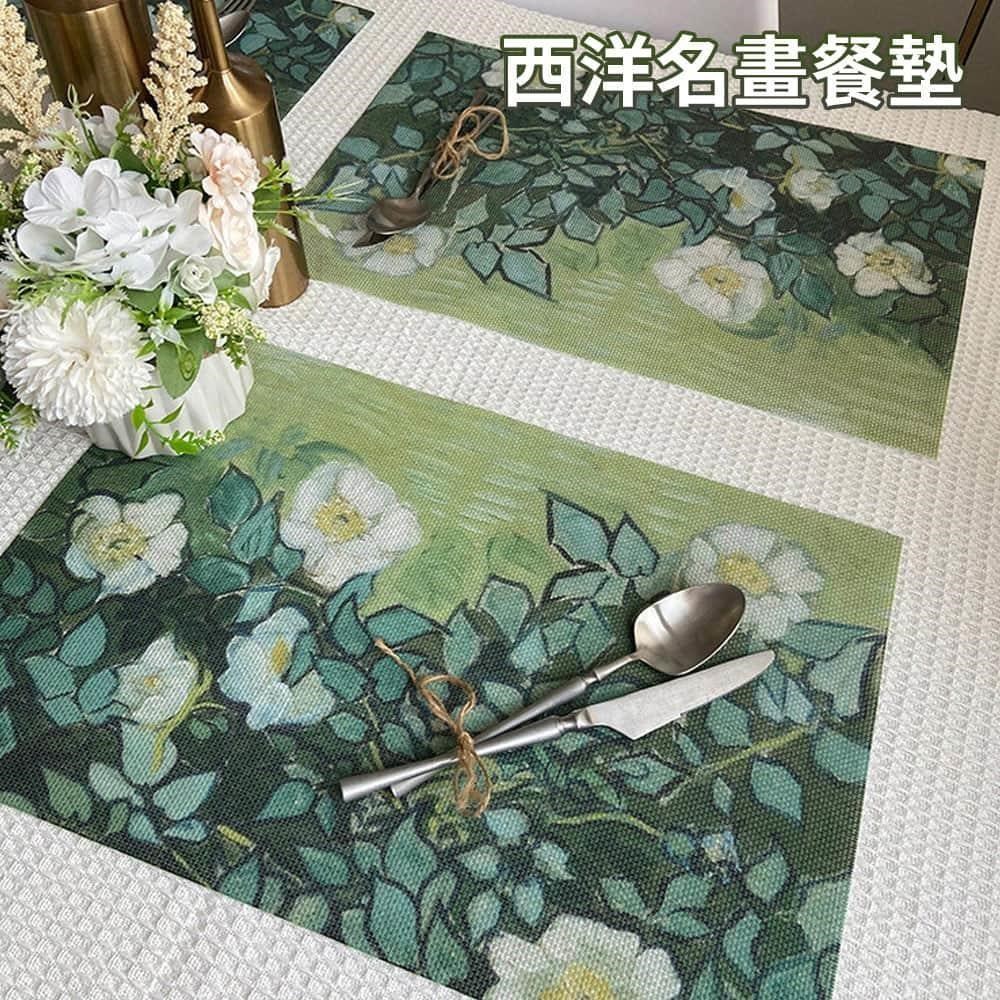 【南紡 中心】【沐覺mojo 】西洋名畫防水防油污隔熱餐桌墊2 片組餐墊隔熱墊