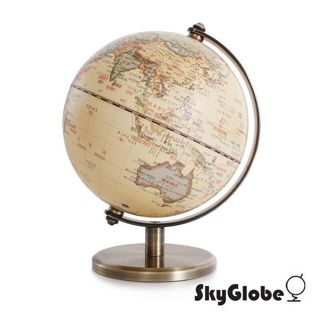 skyglobe 5吋仿古金屬手臂地球儀(中文版)