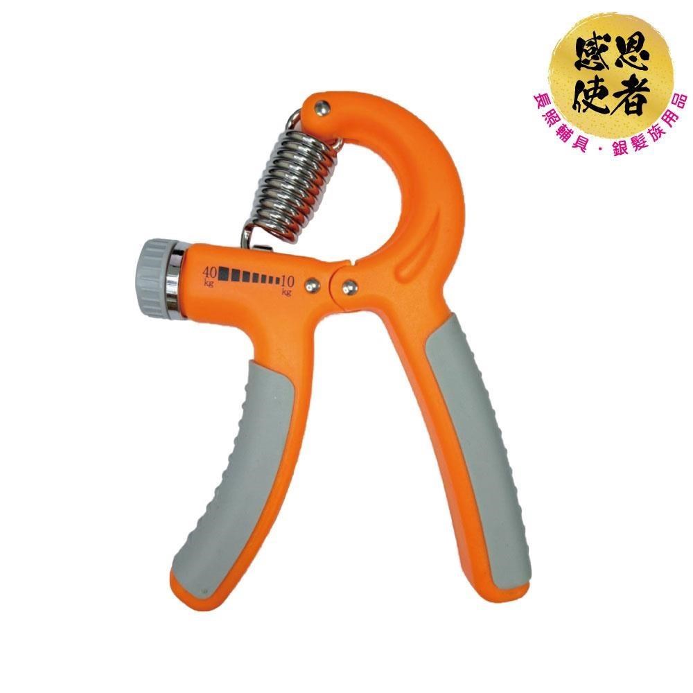 感恩使者 握力訓練器 -手指力弱訓練使用 1入 ZHCN1818 握力器 力度可調整
