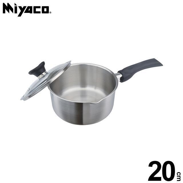 MIYACO 米雅可 經典316五層複合金片手湯鍋 20cm(附蓋)