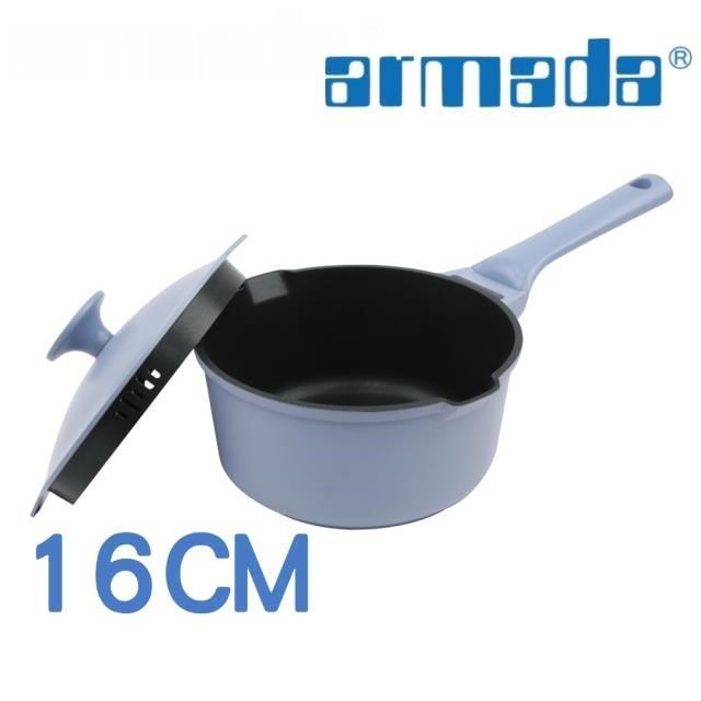 Armada 阿曼達 雙好系列鑄鋁豆豆小湯鍋16公分