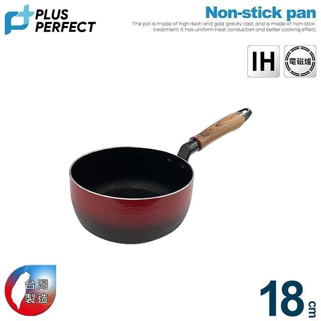 PERFECT 理想 晶品不沾雪平鍋18CM無蓋