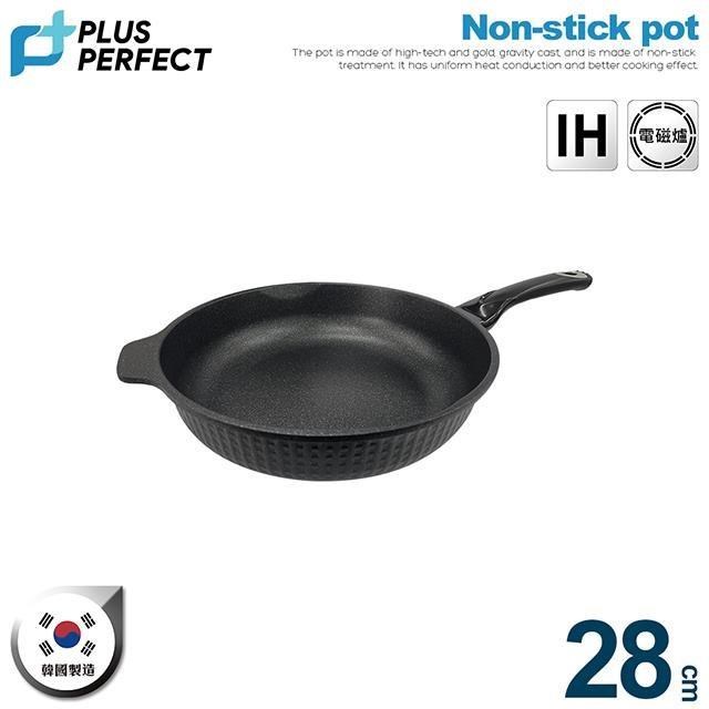 PERFECT 理想 韓國石墨烯IH不沾深型平底鍋28CM無蓋-韓國製造