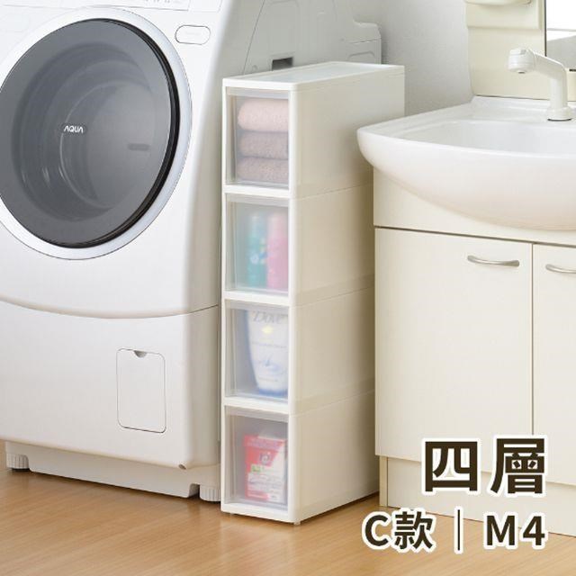 SLIM四層櫃 M4