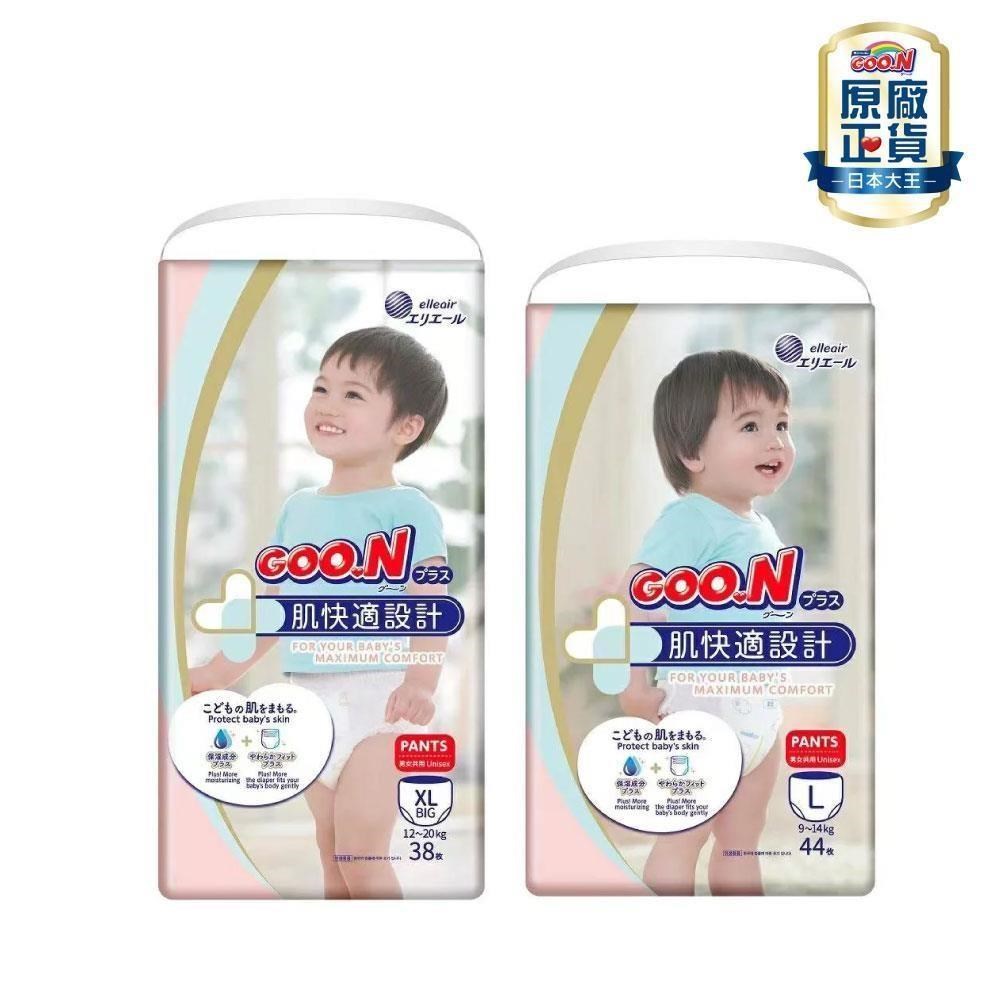 GOO.N 大王 肌快適(褲型)紙尿褲(M-156片/L-132片/XL-114片)日本境內版