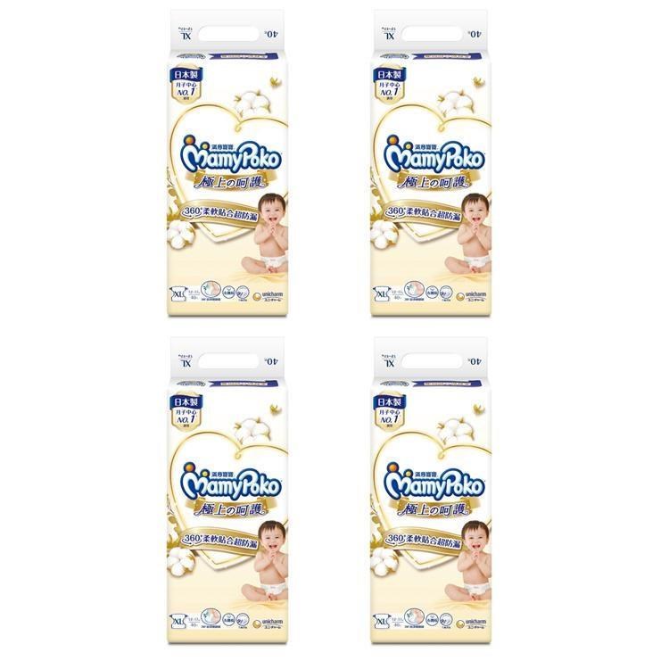 mamypoko 滿意寶寶 極上呵護 XL 40片*4包入(箱購)