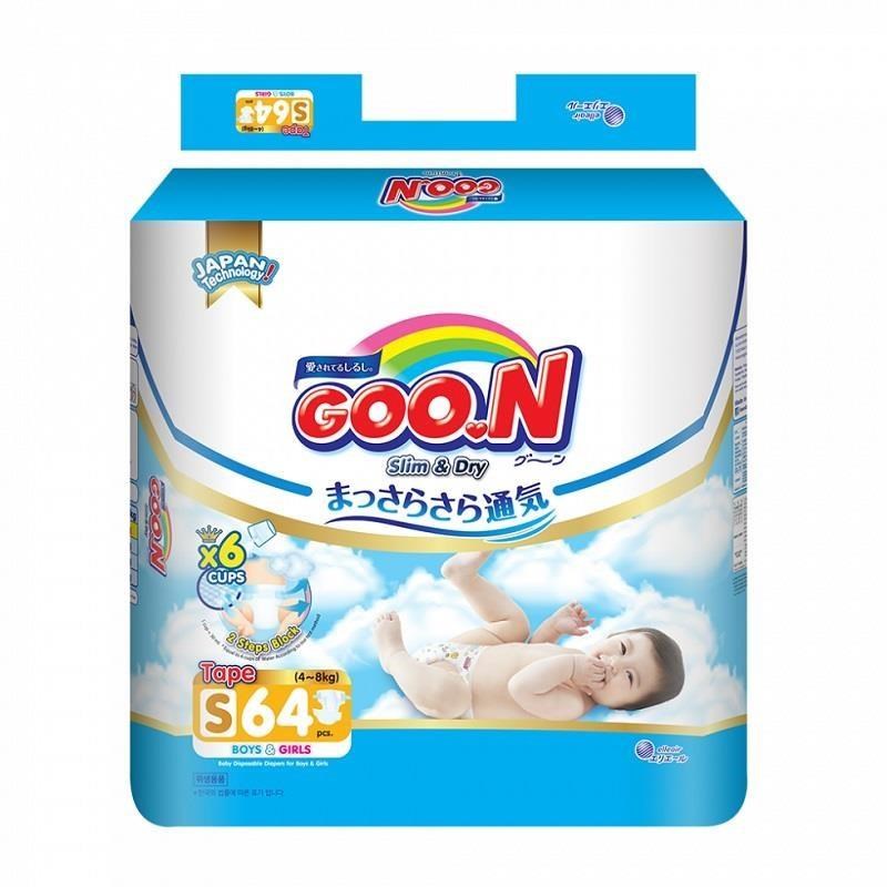 GOO.N 大王 褲型-國際版/箱購