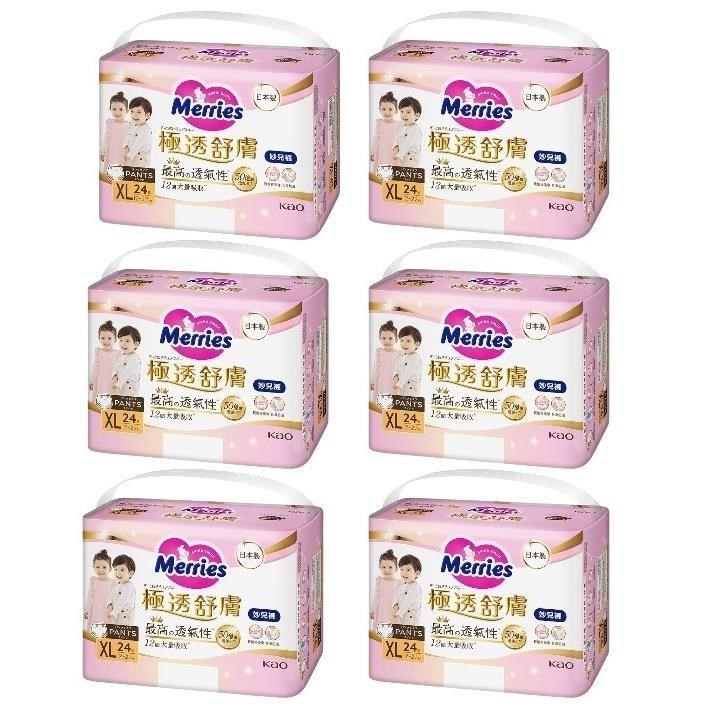 妙而舒 極透舒膚 妙兒褲XL 24片*6包入
