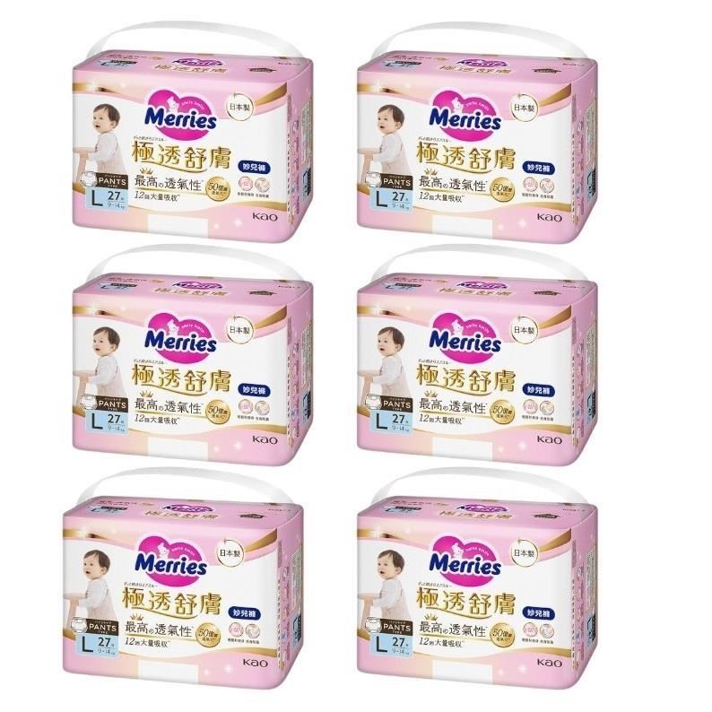 妙而舒 極透舒膚 妙兒褲L 27片*6包入