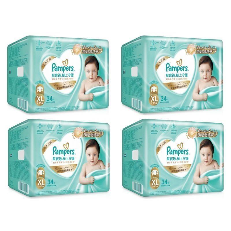 Pampers 幫寶適 極上守護一級幫黏貼XL 34片*4包入(箱購)**新舊包裝替換中**