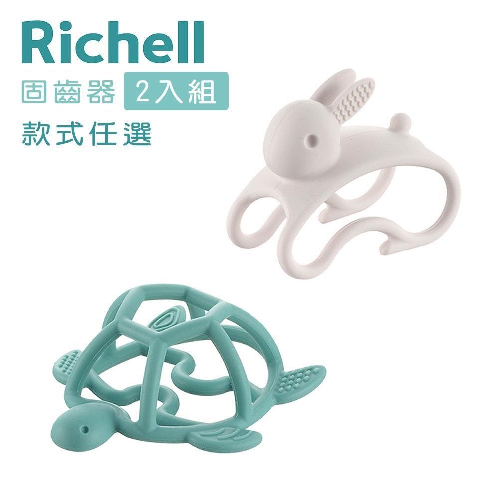 3D互動矽膠固齒器x2