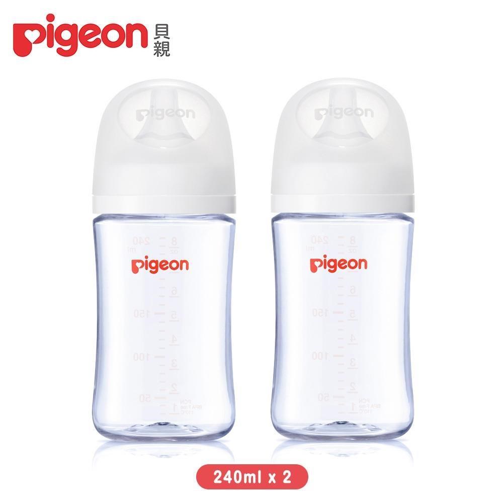 Pigeon 貝親 第三代母乳實感T-ester奶瓶240mlx2-純淨白