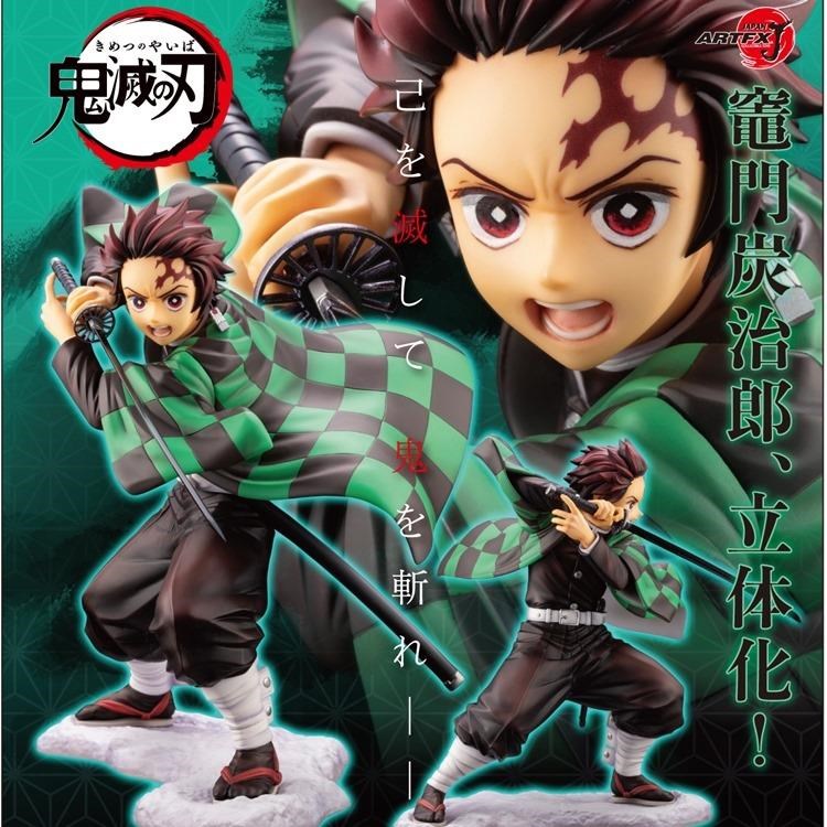 鬼滅之刃Q版フィギュア盲箱炭治郎祢豆子模型公仔漫二次元クリスマスプレゼント Q版粘土人1193鬼滅之刃炭治郎禰豆子可動換臉
