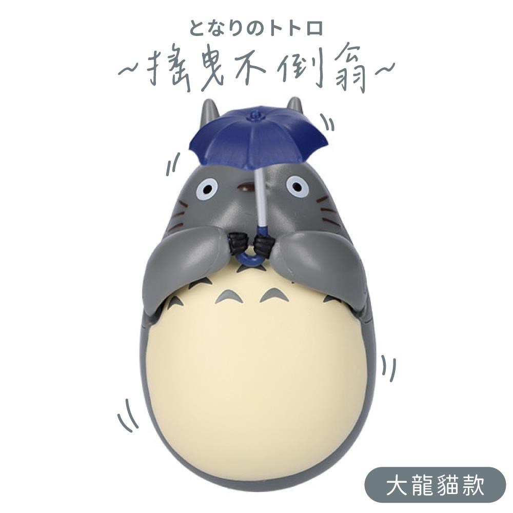 Totoro 蚊取り線香ケース ☆となりのトトロ 馴染ま