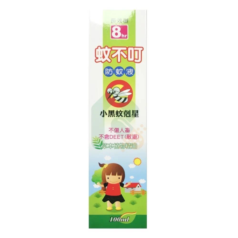 【蚊不叮】精油防蚊液 100ml