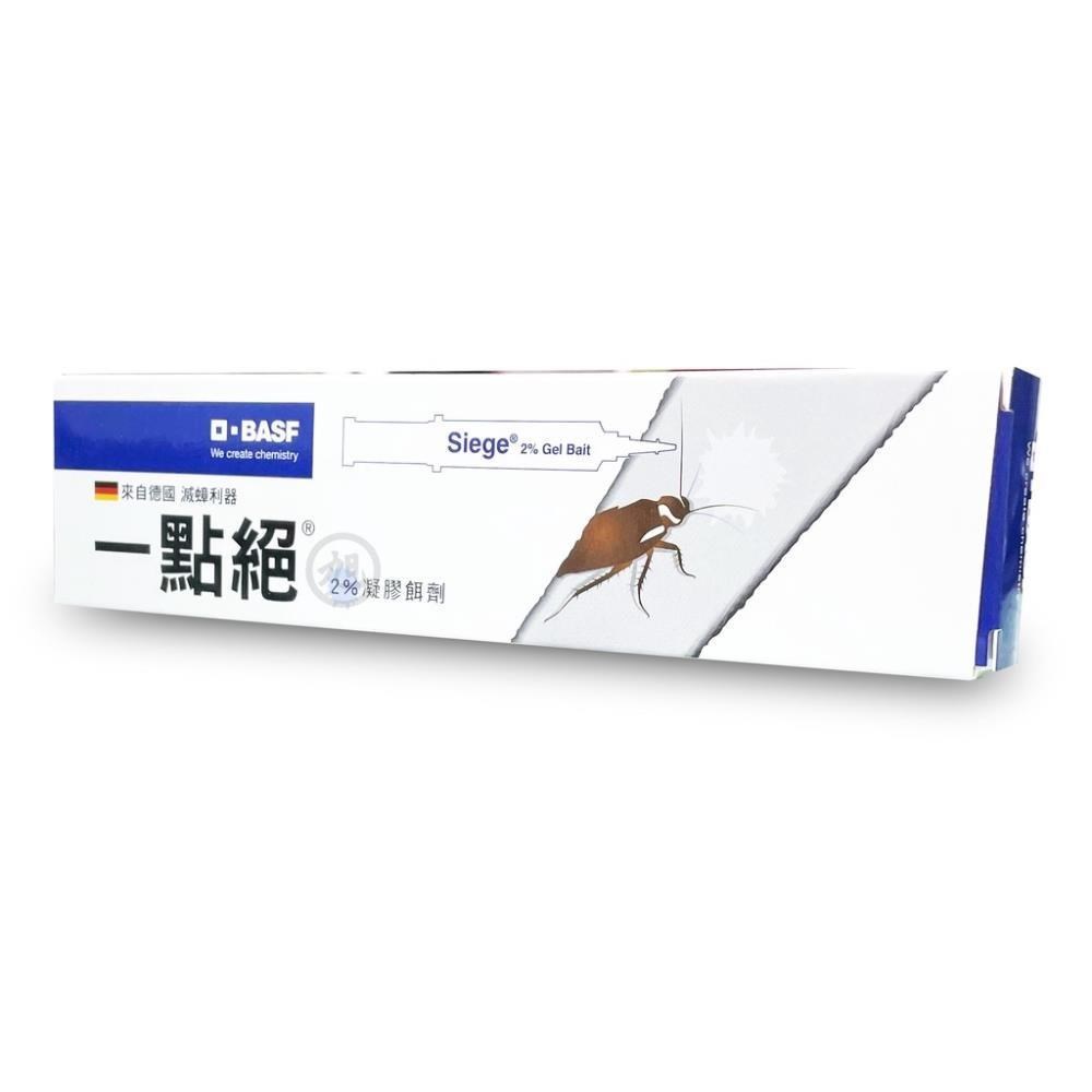 一點絕 2%凝膠餌劑 5g*3入組