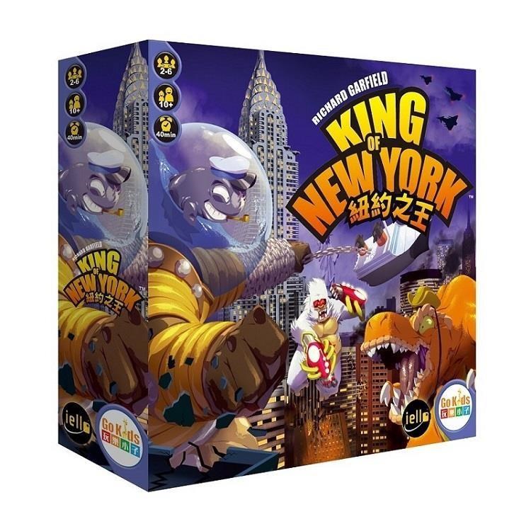 Asmodee 艾賜魔袋 【南紡購物中心】 【 桌遊】紐約之王(繁中) King of New York 51170