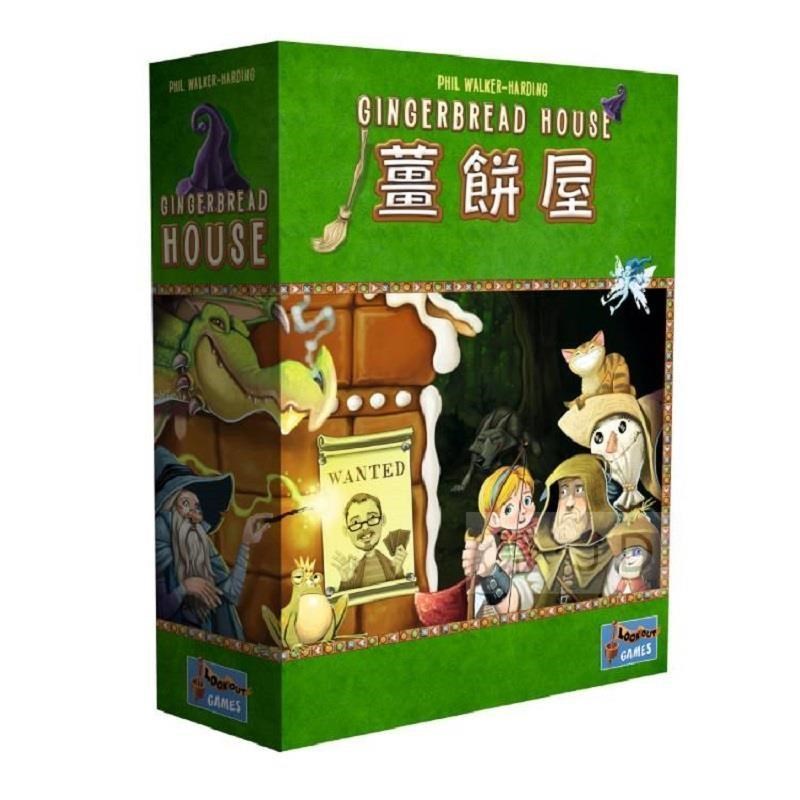 Asmodee 艾賜魔袋 【南紡購物中心】 【 桌遊】薑餅屋 GGH01CNT