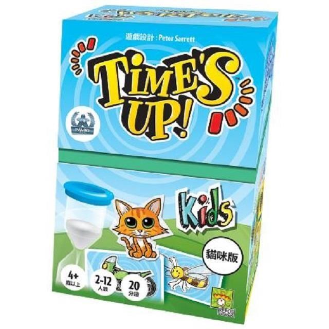 樂桌遊 【南紡購物中心】 時間到!-兒童版 Times up!-Kids (繁中版)