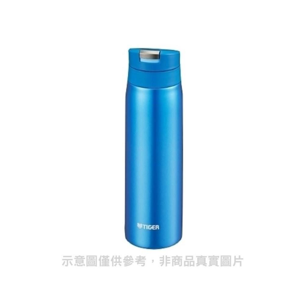 【南紡購物中心】 【MCX-A501-AK】500cc彈蓋保溫杯AK天空藍