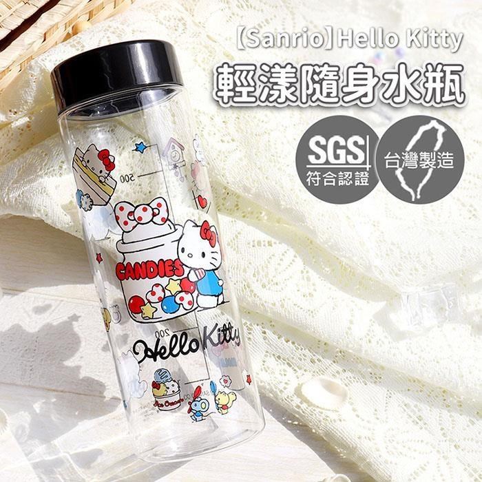 Sanrio 三麗鷗 TRITAN透明輕漾隨身水瓶 600ml-糖果款